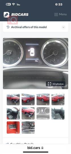 هیۆندای سۆناتا